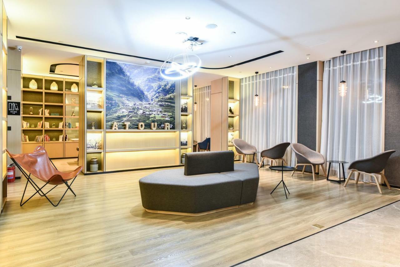 Atour Hotel Langfang Xichang Road Zewnętrze zdjęcie