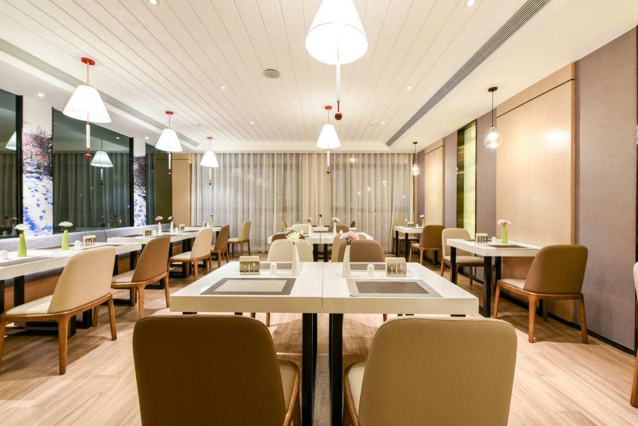 Atour Hotel Langfang Xichang Road Zewnętrze zdjęcie