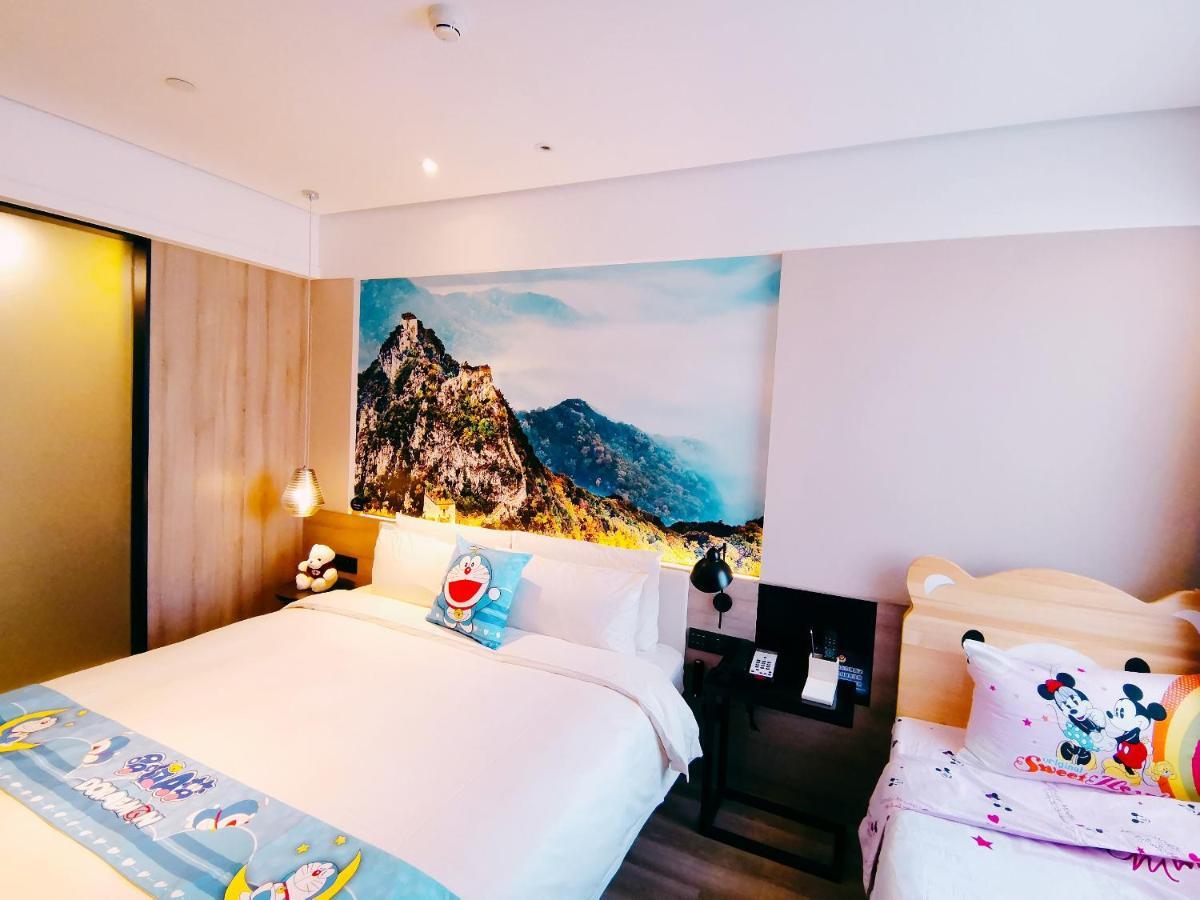 Atour Hotel Langfang Xichang Road Zewnętrze zdjęcie